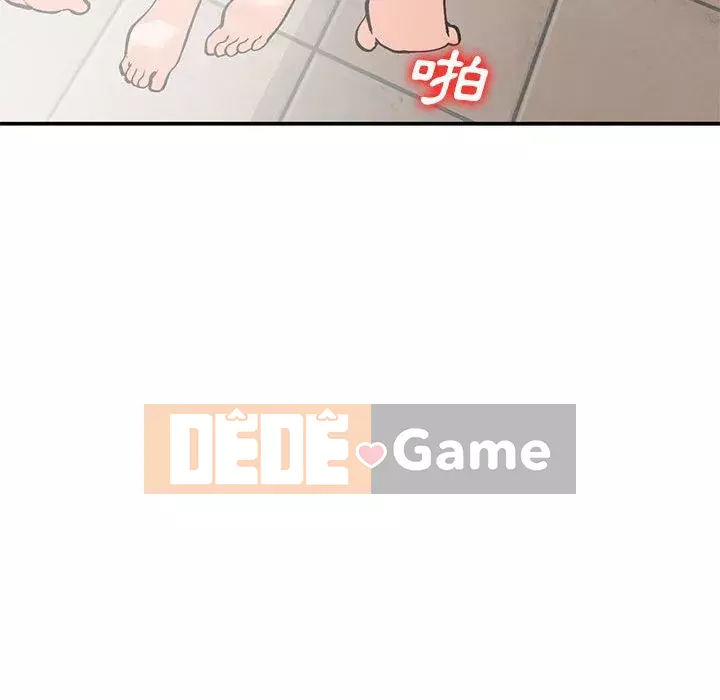 Bí mật nhỏ của họ Chương 30-31