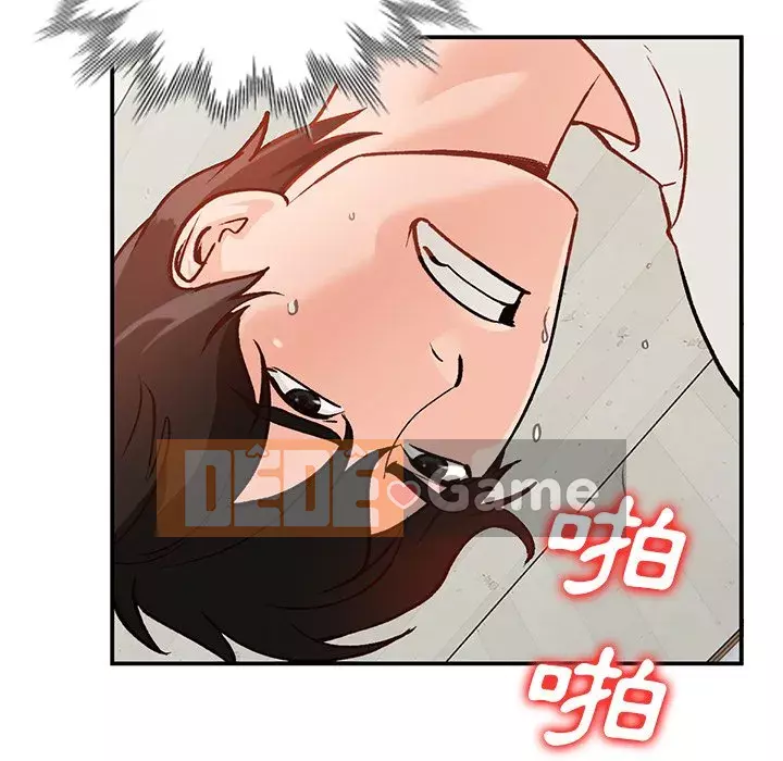 Bí mật nhỏ của họ Chương 26-27