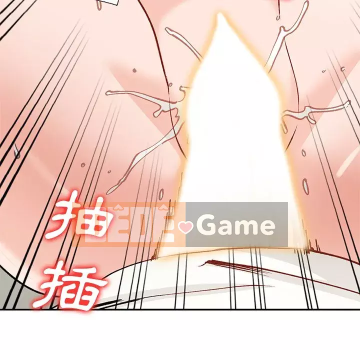 Bí mật nhỏ của họ Chương 26-27