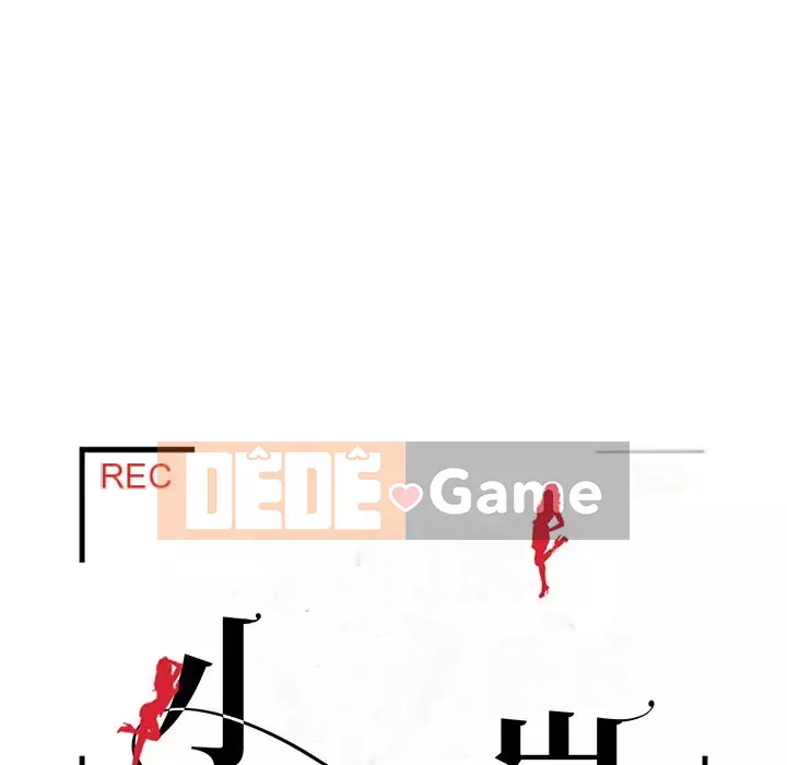 Bí mật nhỏ của họ Chương 26-27