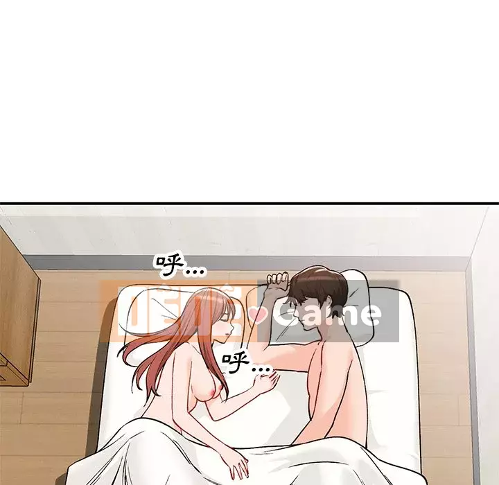 Bí mật nhỏ của họ Chương 26-27