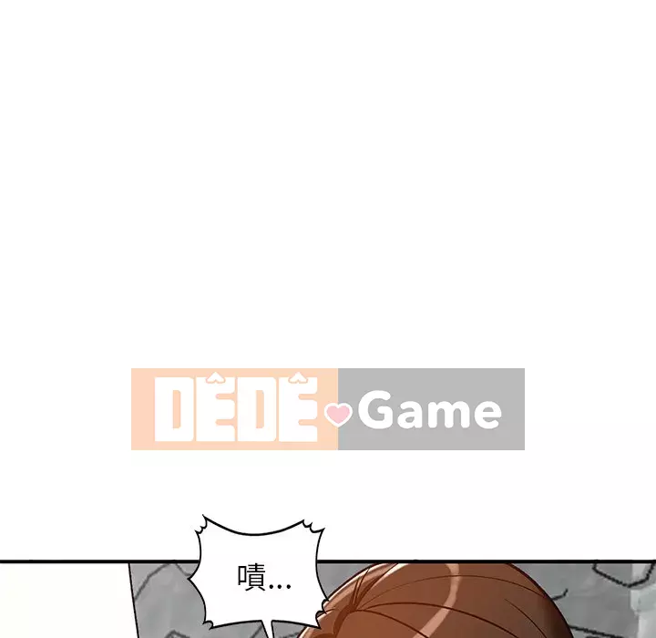 Bí mật nhỏ của họ Chương 26-27