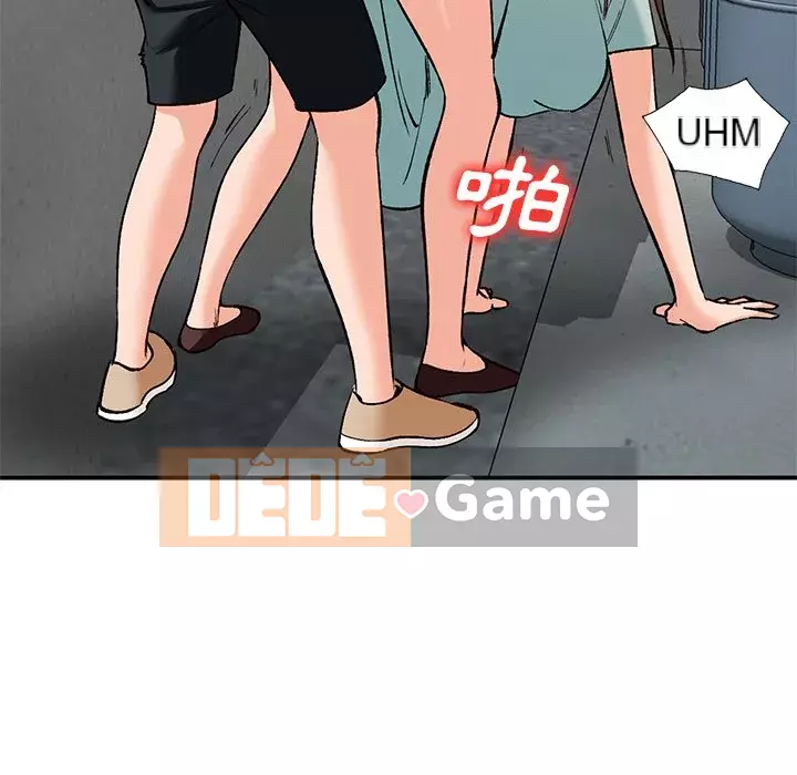 Bí mật nhỏ của họ Chương 26-27