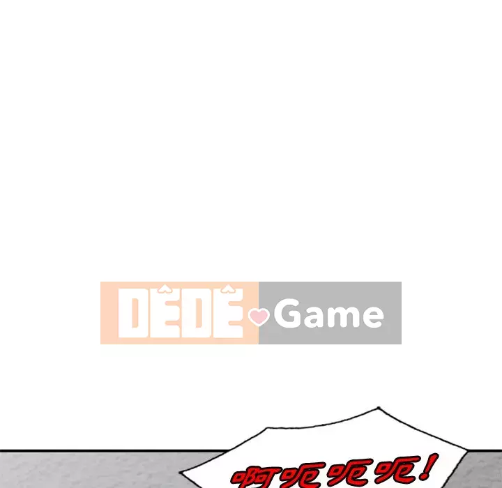 Bí mật nhỏ của họ Chương 26-27