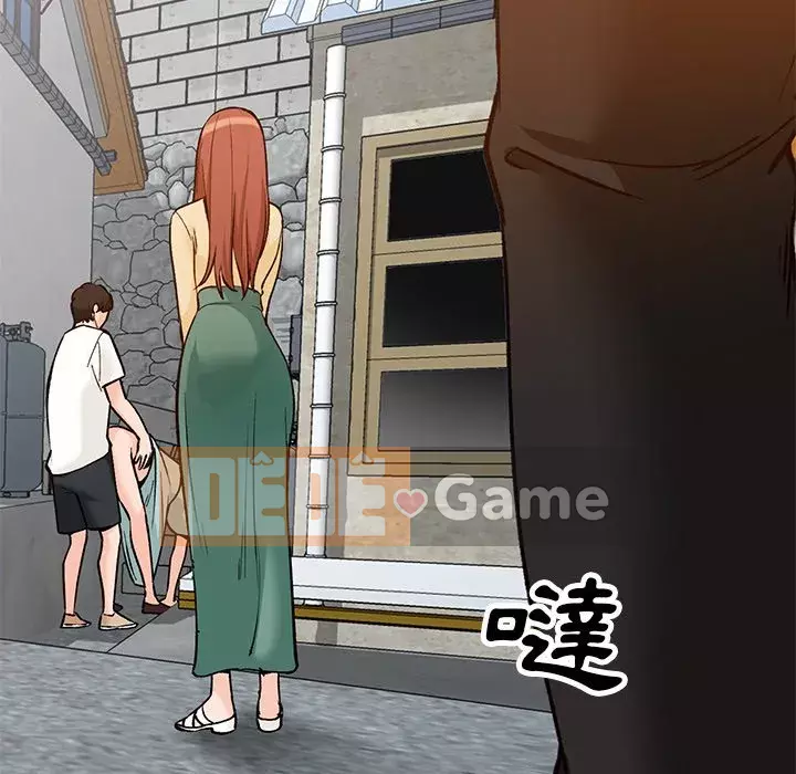 Bí mật nhỏ của họ Chương 26-27