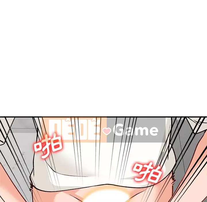 Bí mật nhỏ của họ Chương 26-27