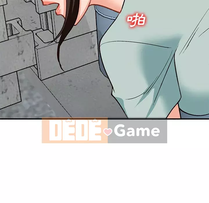 Bí mật nhỏ của họ Chương 26-27