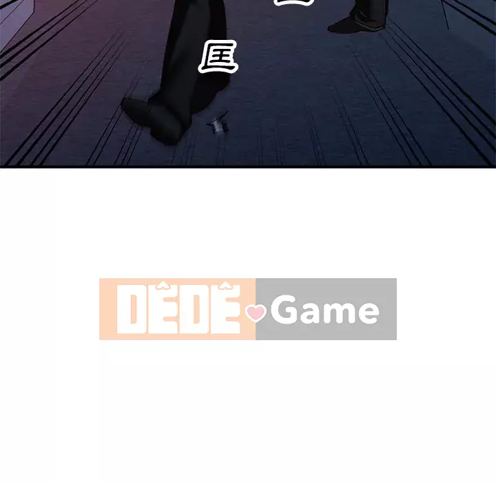 Bí mật nhỏ của họ Chương 26-27