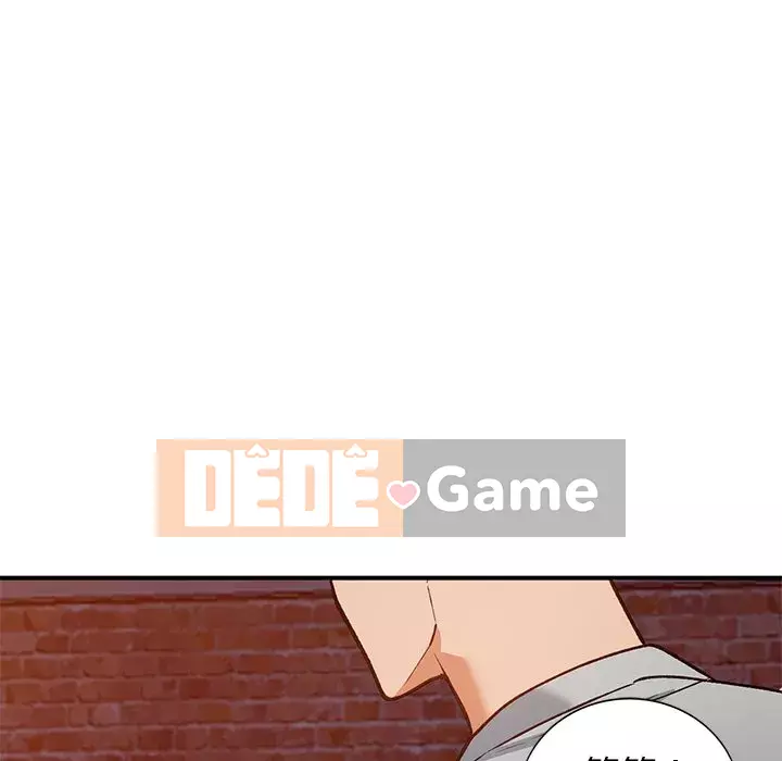 Bí mật nhỏ của họ Chương 26-27