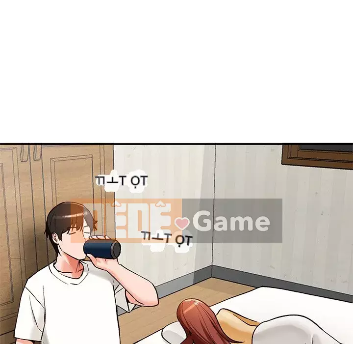 Bí mật nhỏ của họ Chương 26-27