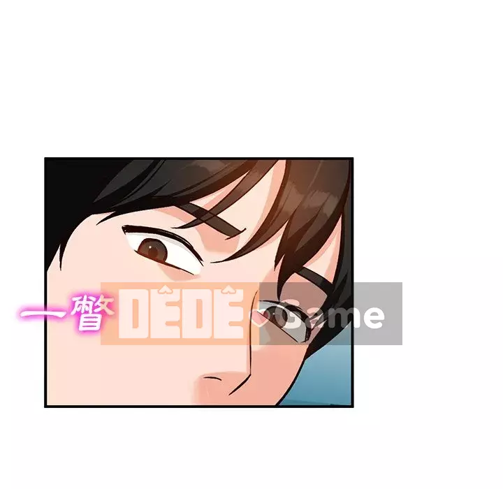 Bí mật nhỏ của họ Chương 26-27