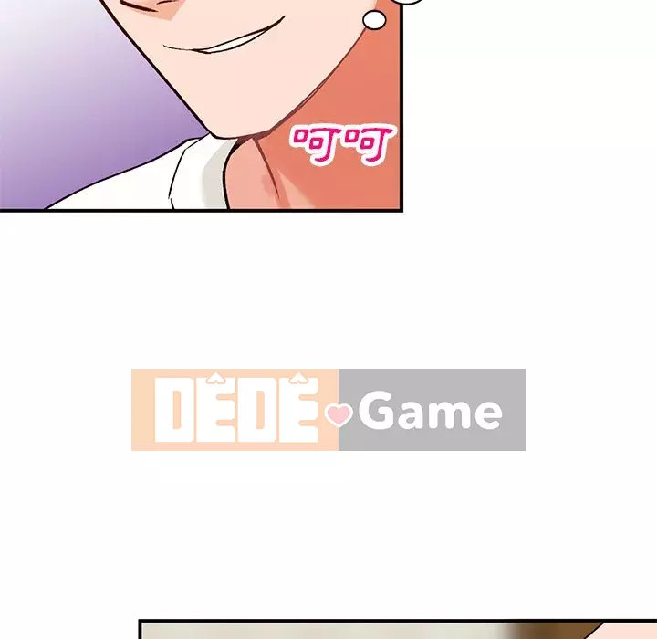 Bí mật nhỏ của họ Chương 26-27