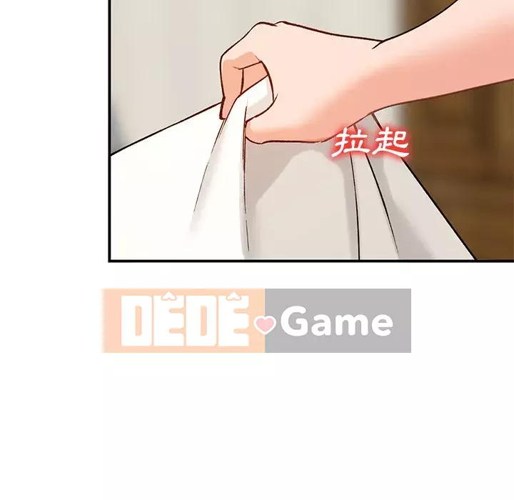 Bí mật nhỏ của họ Chương 26-27