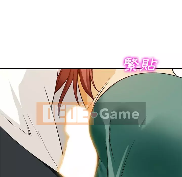 Bí mật nhỏ của họ Chương 26-27