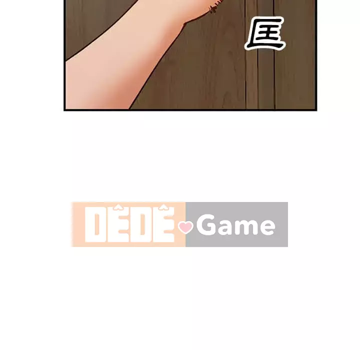 Bí mật nhỏ của họ Chương 28-29