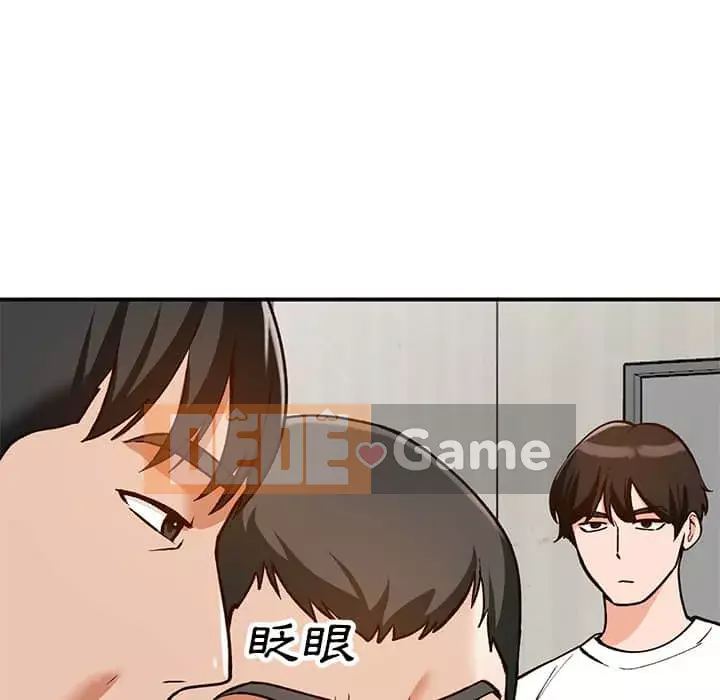 Bí mật nhỏ của họ Chương 28-29