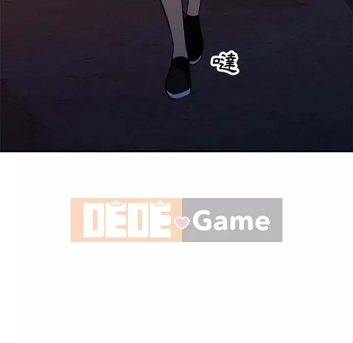 Bí mật nhỏ của họ Chương 28-29