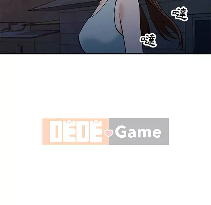 Bí mật nhỏ của họ Chương 28-29