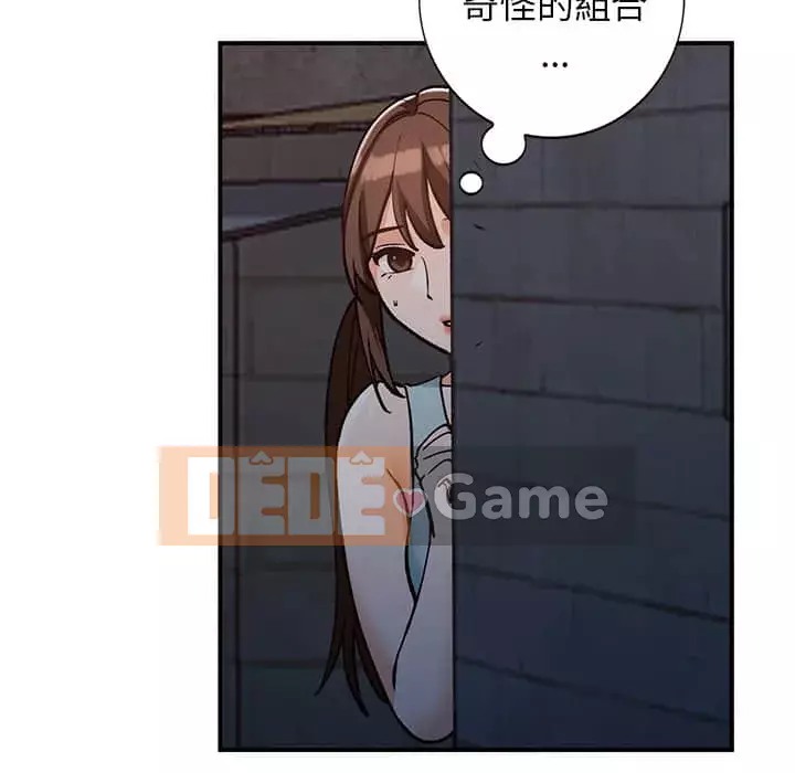 Bí mật nhỏ của họ Chương 28-29