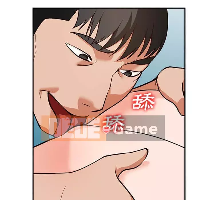 Bí mật nhỏ của họ Chương 28-29