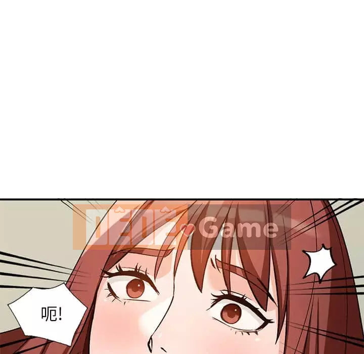 Bí mật nhỏ của họ Chương 28-29