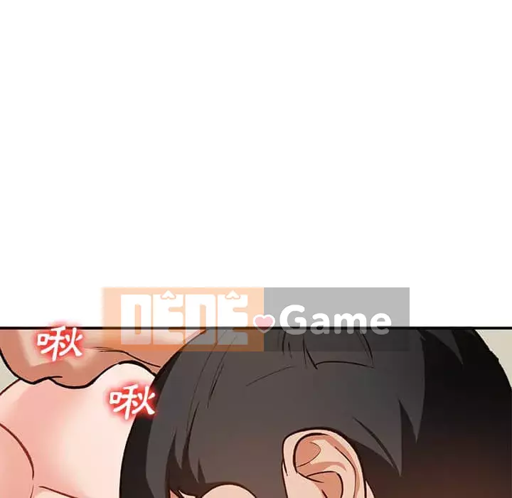 Bí mật nhỏ của họ Chương 28-29