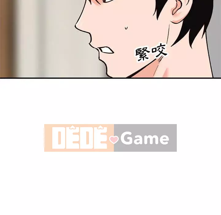 Bí mật nhỏ của họ Chương 28-29