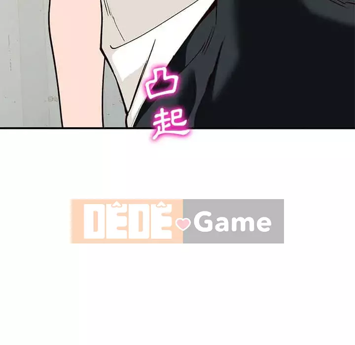 Bí mật nhỏ của họ Chương 28-29