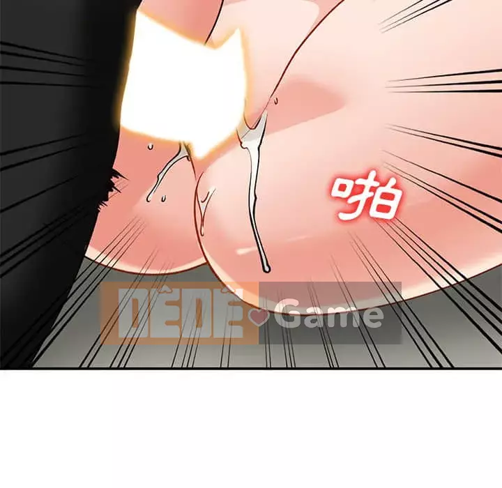 Bí mật nhỏ của họ Chương 28-29