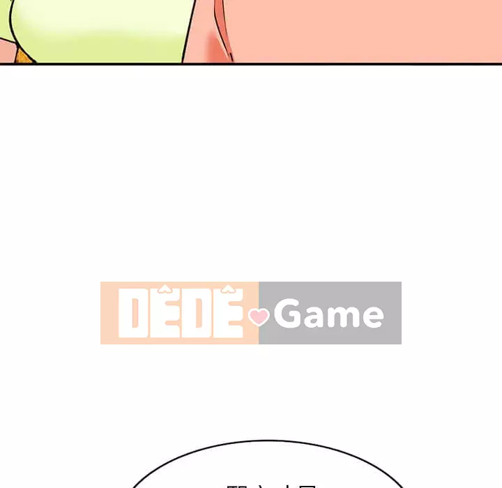 Bí mật nhỏ của họ Chương 28-29