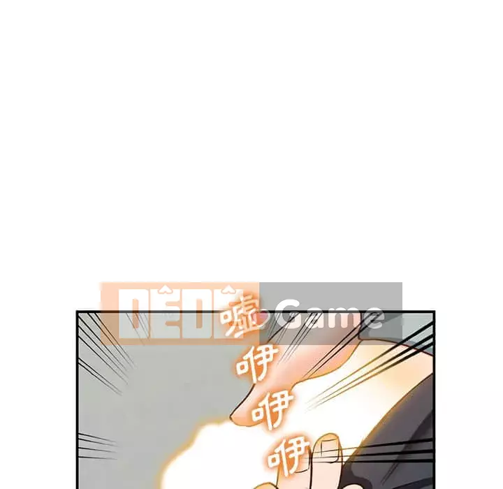 Bí mật nhỏ của họ Chương 28-29