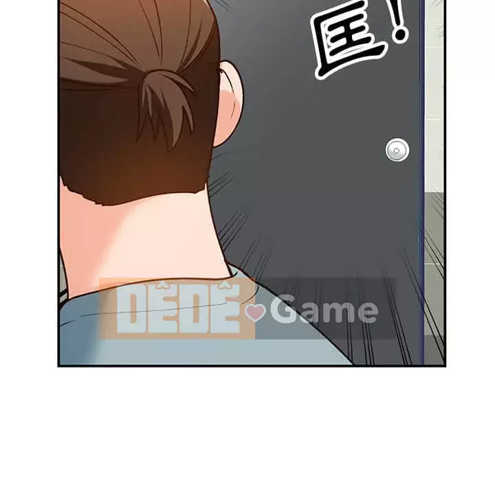 Bí mật nhỏ của họ Chương 28-29