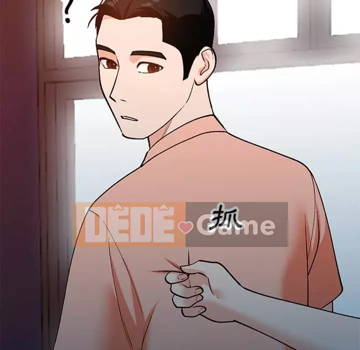 Bí mật nhỏ của họ Chương 28-29