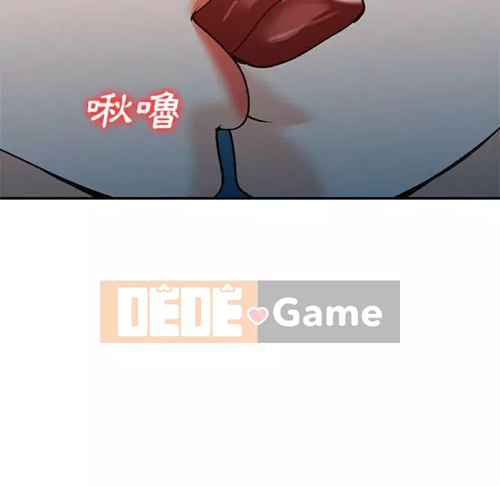 Bí mật nhỏ của họ Chương 28-29