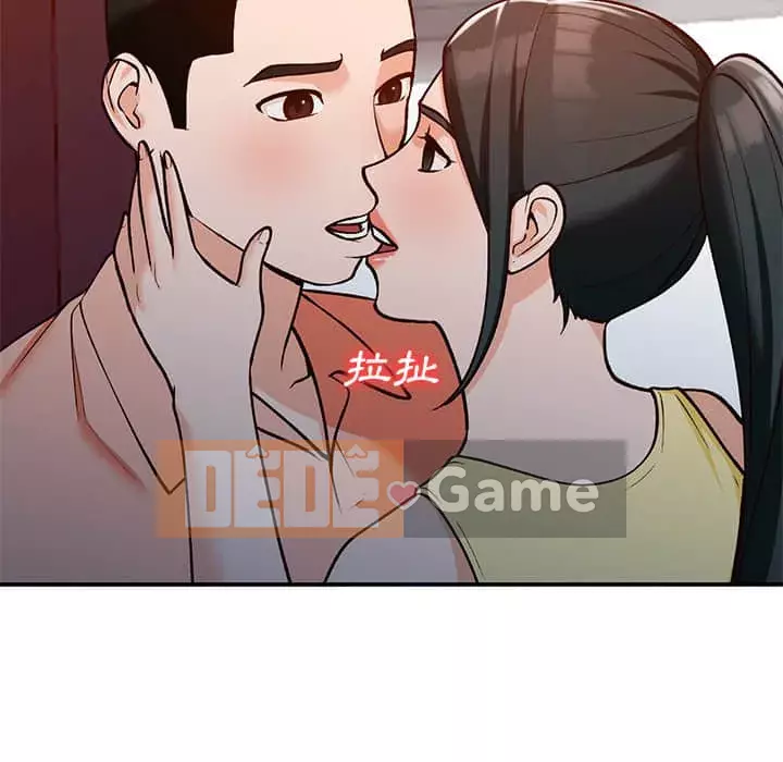 Bí mật nhỏ của họ Chương 28-29