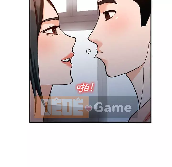 Bí mật nhỏ của họ Chương 28-29