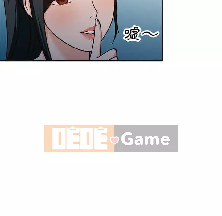 Bí mật nhỏ của họ Chương 28-29