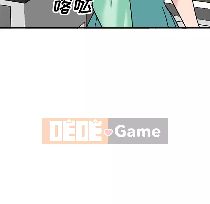 Bí mật nhỏ của họ Chương 22-23