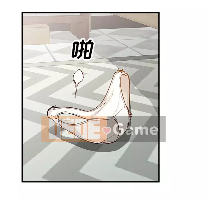 Bí mật nhỏ của họ Chương 22-23