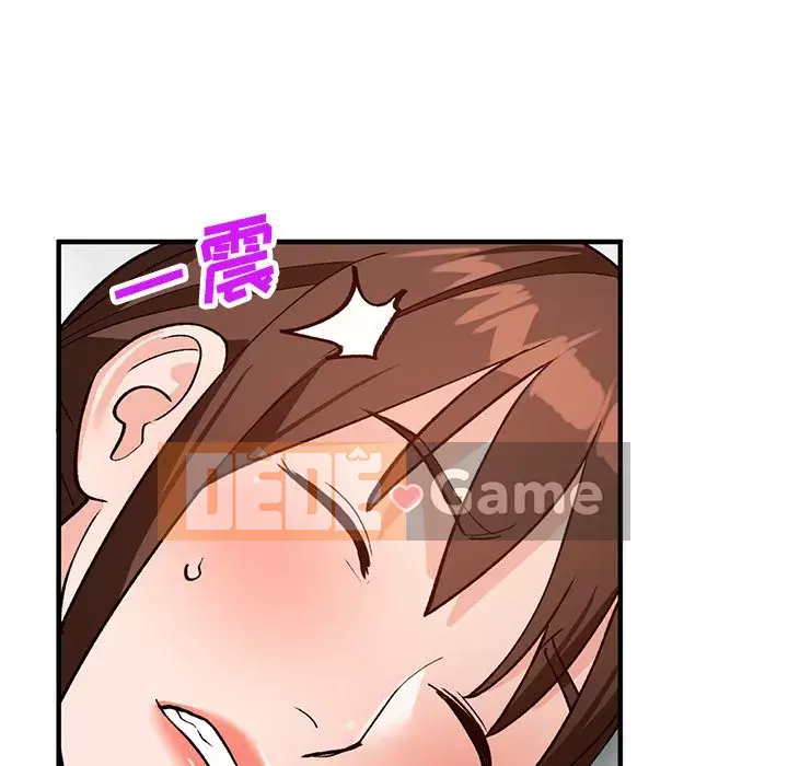 Bí mật nhỏ của họ Chương 22-23