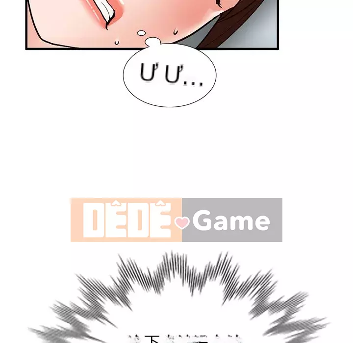 Bí mật nhỏ của họ Chương 22-23