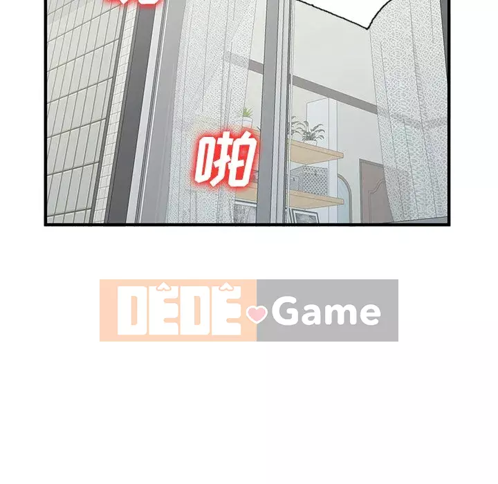 Bí mật nhỏ của họ Chương 22-23