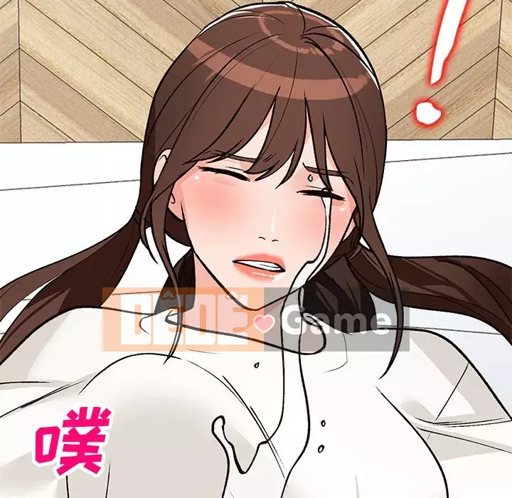 Bí mật nhỏ của họ Chương 22-23