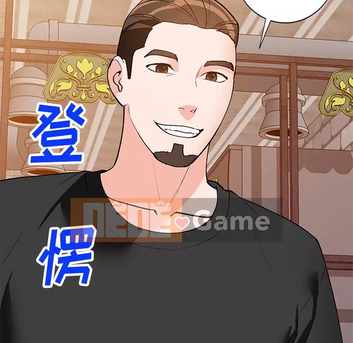 Bí mật nhỏ của họ Chương 22-23