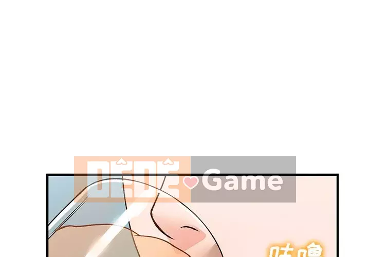 Bí mật nhỏ của họ Chương 22-23