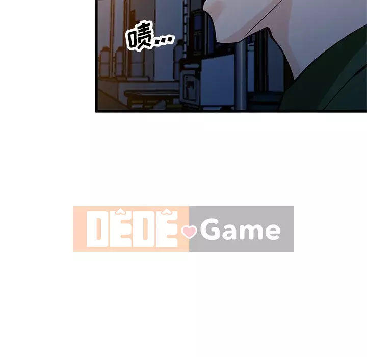 Bí mật nhỏ của họ Chương 22-23