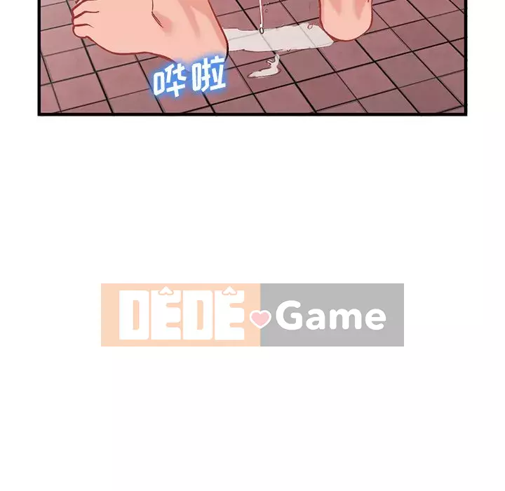 Bí mật nhỏ của họ Chương 22-23