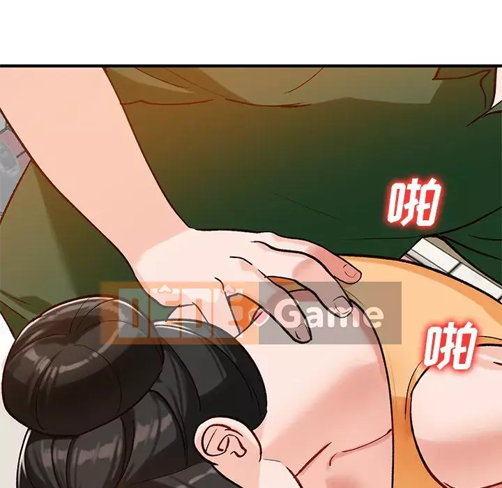 Bí mật nhỏ của họ Chương 22-23