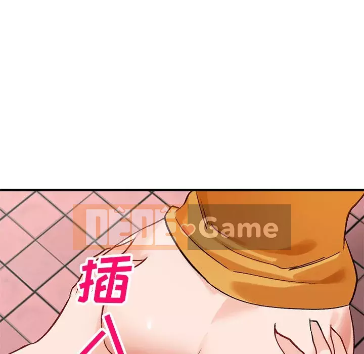 Bí mật nhỏ của họ Chương 22-23