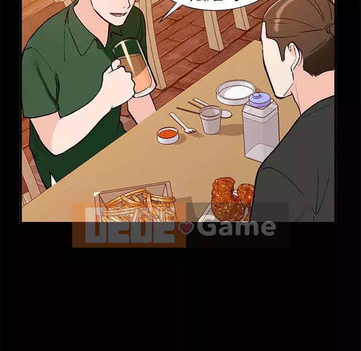 Bí mật nhỏ của họ Chương 22-23